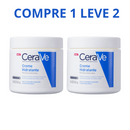 Creme CeraVe Hidratante 454g - Promoção Exclusiva + Frete Grátis